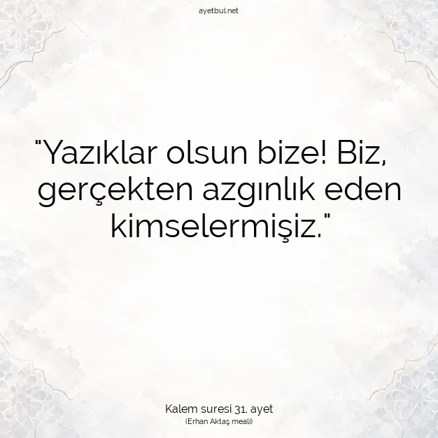 Ayetbul | Kuran Mealleri | Quran | Kalem suresi 31. ayet