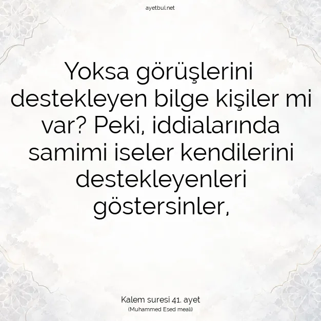 Ayetbul | Kuran Mealleri | Quran | Kalem suresi 41. ayet