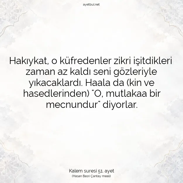 Ayetbul | Kuran Mealleri | Quran | Kalem suresi 51. ayet