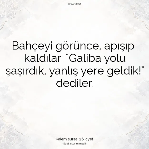 Ayetbul | Kuran Mealleri | Quran | Kalem suresi 26. ayet
