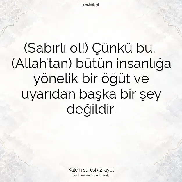 Ayetbul | Kuran Mealleri | Quran | Kalem suresi 52. ayet