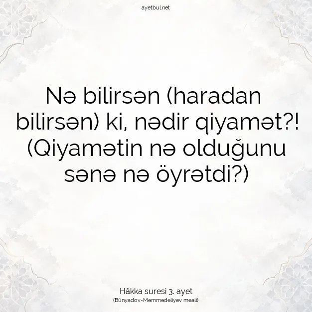 Ayetbul | Kuran Mealleri | Quran | Hâkka suresi 3. ayet