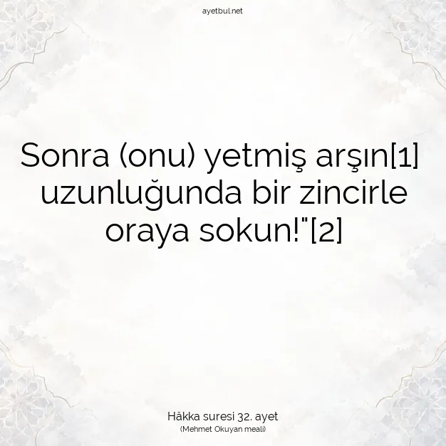 Ayetbul | Kuran Mealleri | Quran | Hâkka suresi 32. ayet