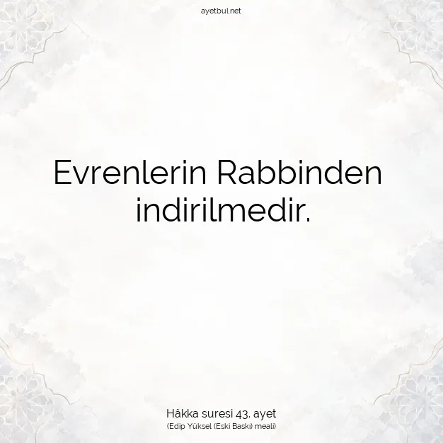 Ayetbul | Kuran Mealleri | Quran | Hâkka suresi 43. ayet