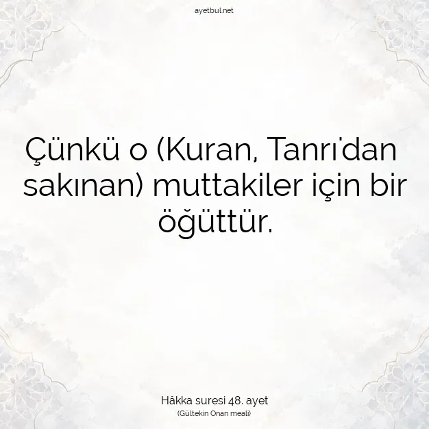 Ayetbul | Kuran Mealleri | Quran | Hâkka suresi 48. ayet