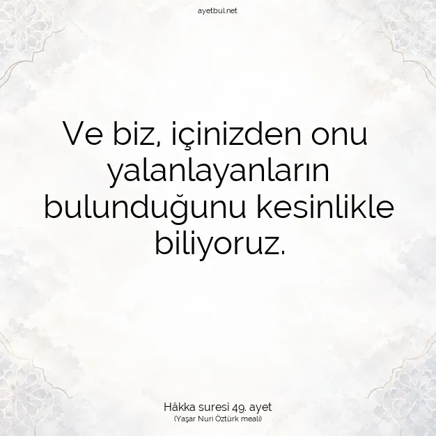 Ayetbul | Kuran Mealleri | Quran | Hâkka suresi 49. ayet