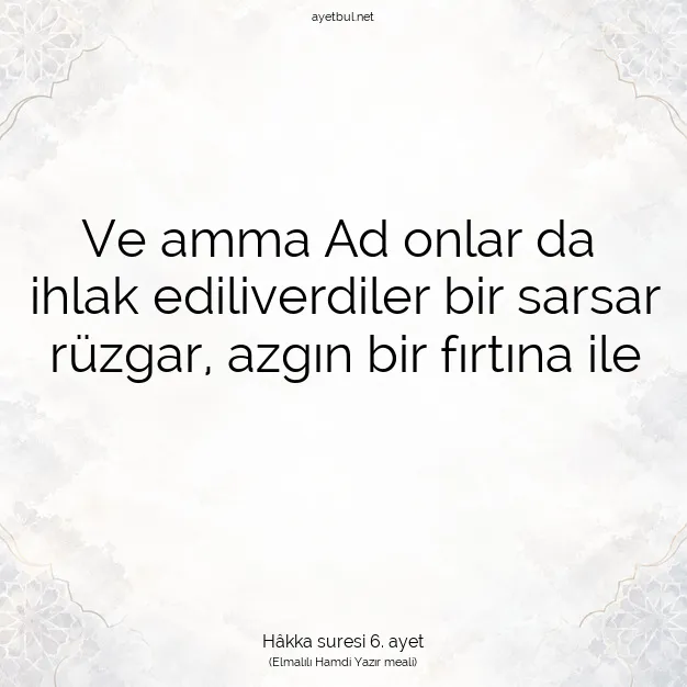 Ayetbul | Kuran Mealleri | Quran | Hâkka suresi 6. ayet