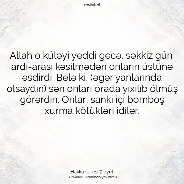 Ayetbul | Kuran Mealleri | Quran | Hâkka suresi 7. ayet