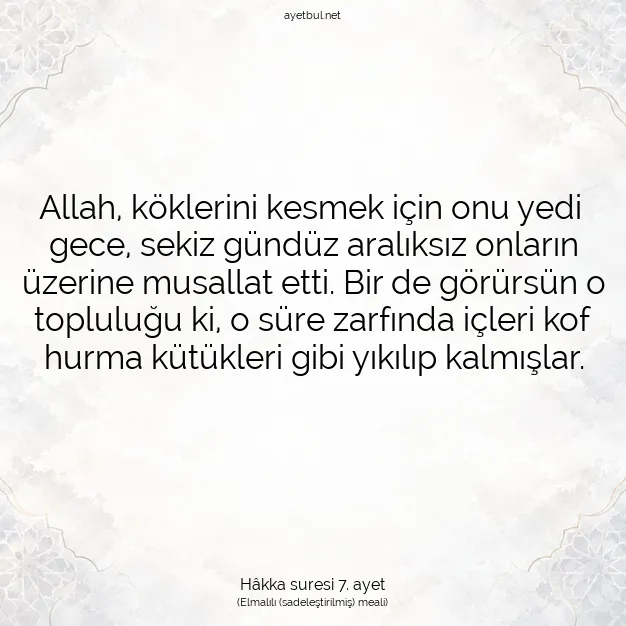 Ayetbul | Kuran Mealleri | Quran | Hâkka suresi 7. ayet
