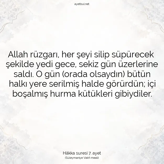 Ayetbul | Kuran Mealleri | Quran | Hâkka suresi 7. ayet