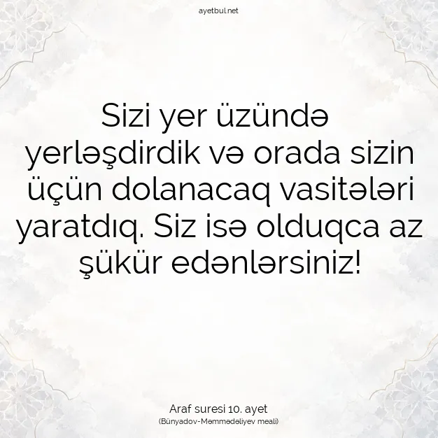 Ayetbul | Kuran Mealleri | Quran | Araf suresi 10. ayet