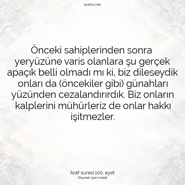 Ayetbul | Kuran Mealleri | Quran | Araf suresi 100. ayet