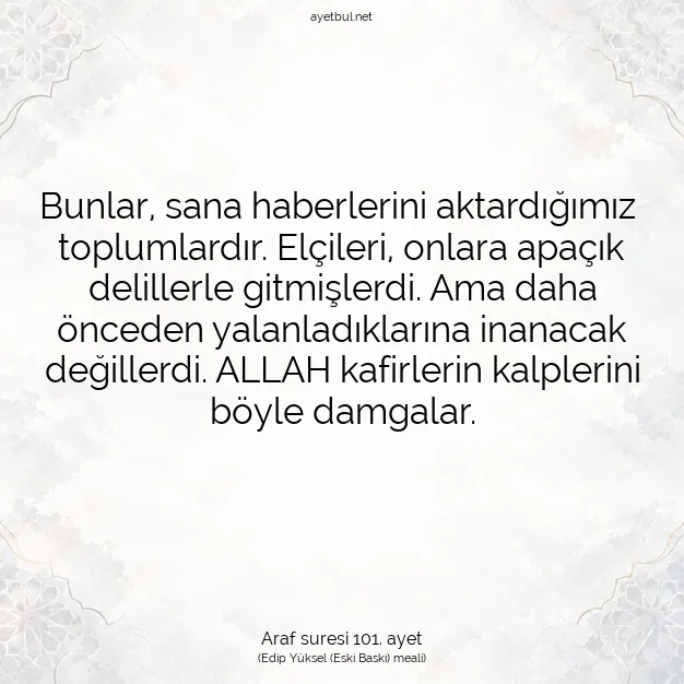 Ayetbul | Kuran Mealleri | Quran | Araf suresi 101. ayet