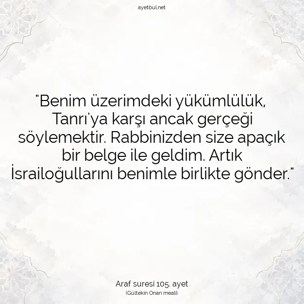 Ayetbul | Kuran Mealleri | Quran | Araf suresi 105. ayet