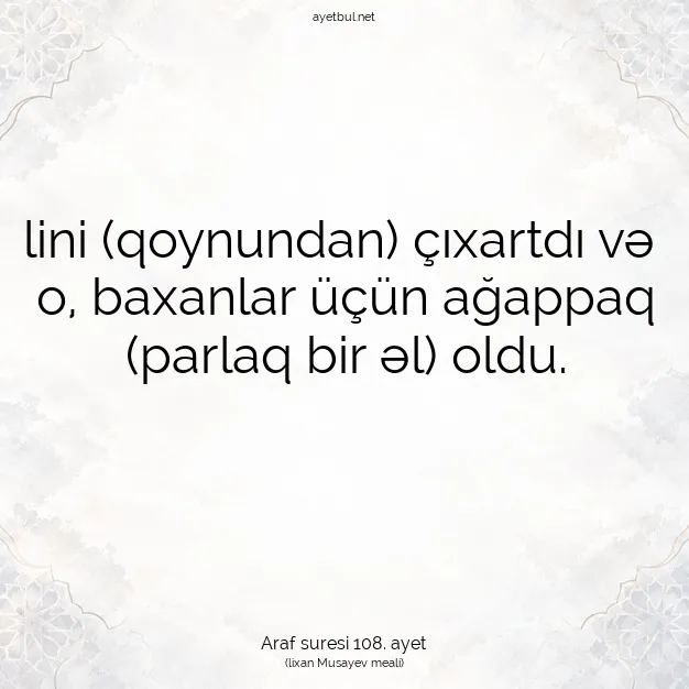 Ayetbul | Kuran Mealleri | Quran | Araf suresi 108. ayet