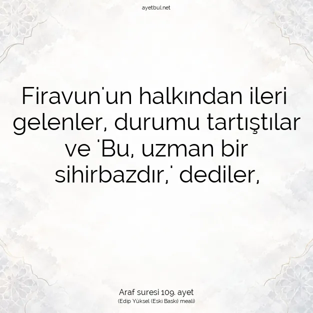 Ayetbul | Kuran Mealleri | Quran | Araf suresi 109. ayet