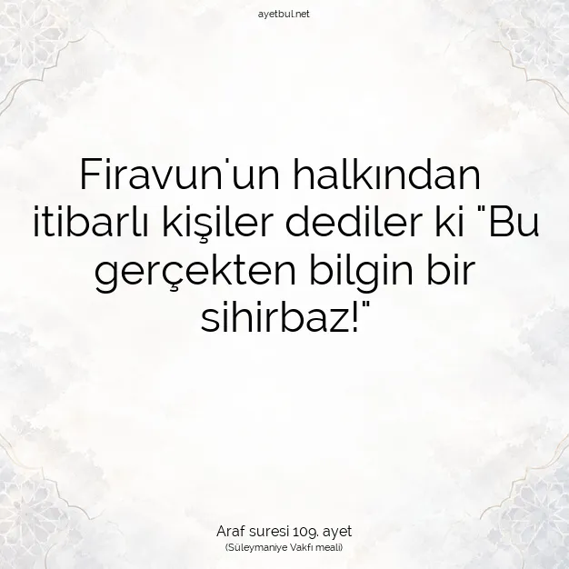 Ayetbul | Kuran Mealleri | Quran | Araf suresi 109. ayet