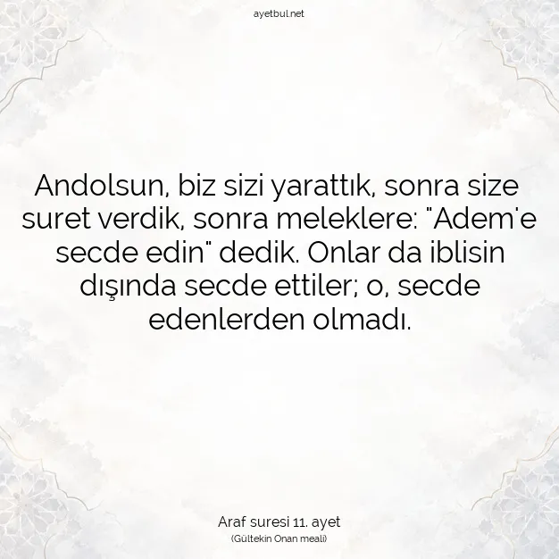 Ayetbul | Kuran Mealleri | Quran | Araf suresi 11. ayet