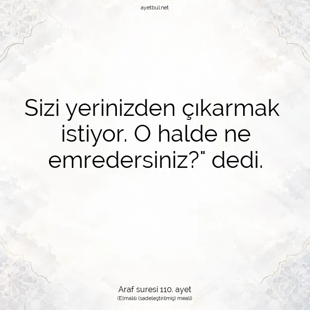 Ayetbul | Kuran Mealleri | Quran | Araf suresi 110. ayet
