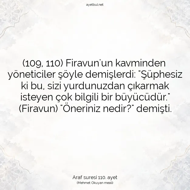 Ayetbul | Kuran Mealleri | Quran | Araf suresi 110. ayet