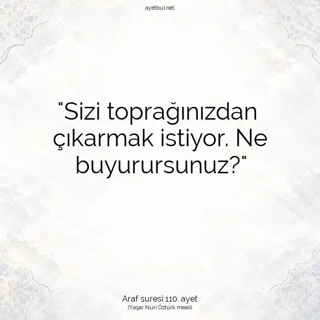 Ayetbul | Kuran Mealleri | Quran | Araf suresi 110. ayet