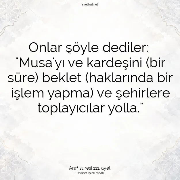 Ayetbul | Kuran Mealleri | Quran | Araf suresi 111. ayet