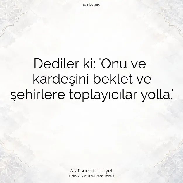 Ayetbul | Kuran Mealleri | Quran | Araf suresi 111. ayet