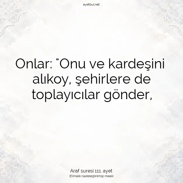 Ayetbul | Kuran Mealleri | Quran | Araf suresi 111. ayet