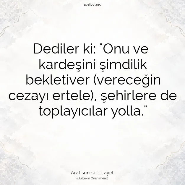 Ayetbul | Kuran Mealleri | Quran | Araf suresi 111. ayet