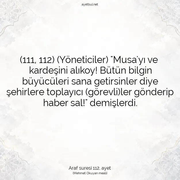 Ayetbul | Kuran Mealleri | Quran | Araf suresi 112. ayet