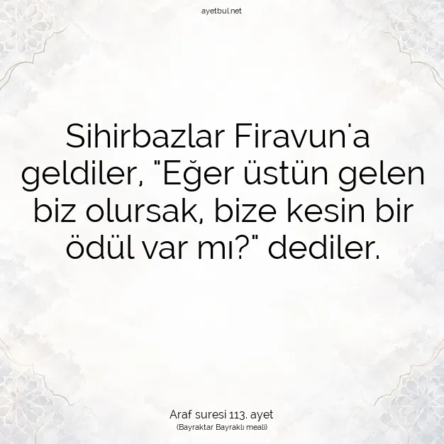 Ayetbul | Kuran Mealleri | Quran | Araf suresi 113. ayet