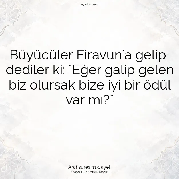 Ayetbul | Kuran Mealleri | Quran | Araf suresi 113. ayet