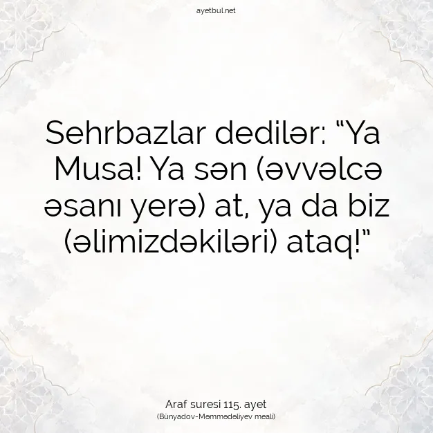Ayetbul | Kuran Mealleri | Quran | Araf suresi 115. ayet