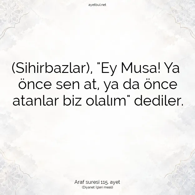 Ayetbul | Kuran Mealleri | Quran | Araf suresi 115. ayet