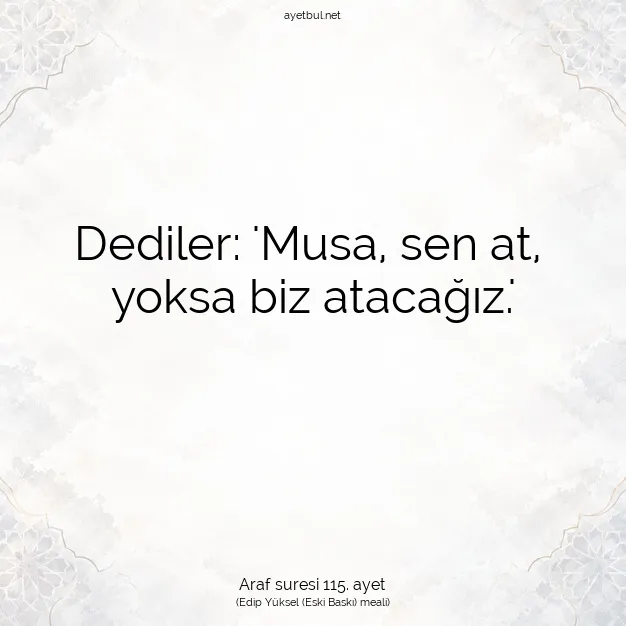 Ayetbul | Kuran Mealleri | Quran | Araf suresi 115. ayet