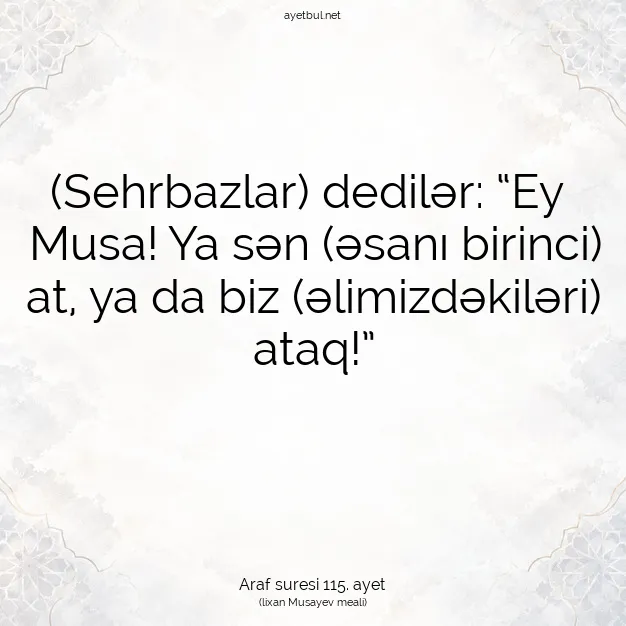 Ayetbul | Kuran Mealleri | Quran | Araf suresi 115. ayet