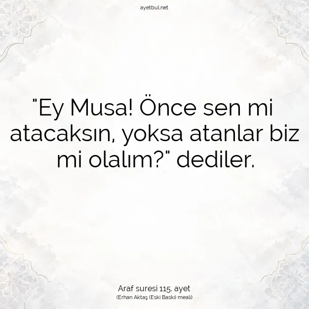 Ayetbul | Kuran Mealleri | Quran | Araf suresi 115. ayet