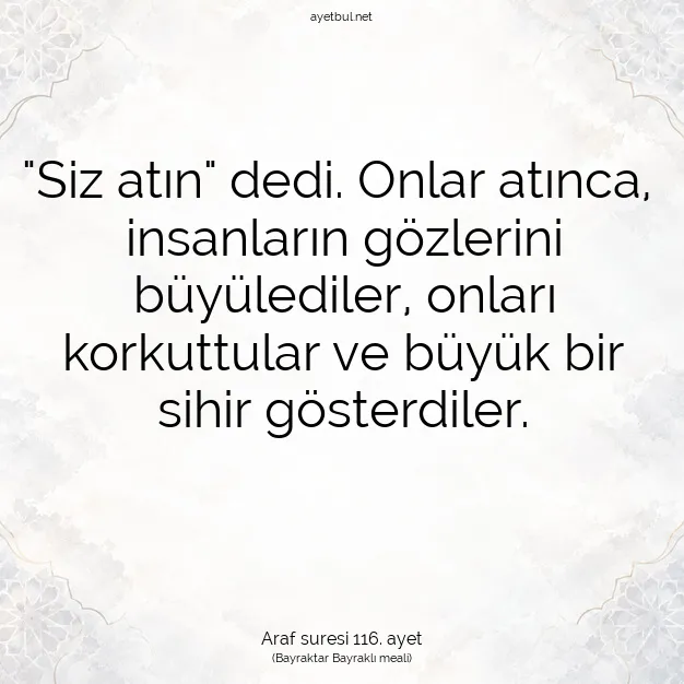 Ayetbul | Kuran Mealleri | Quran | Araf suresi 116. ayet