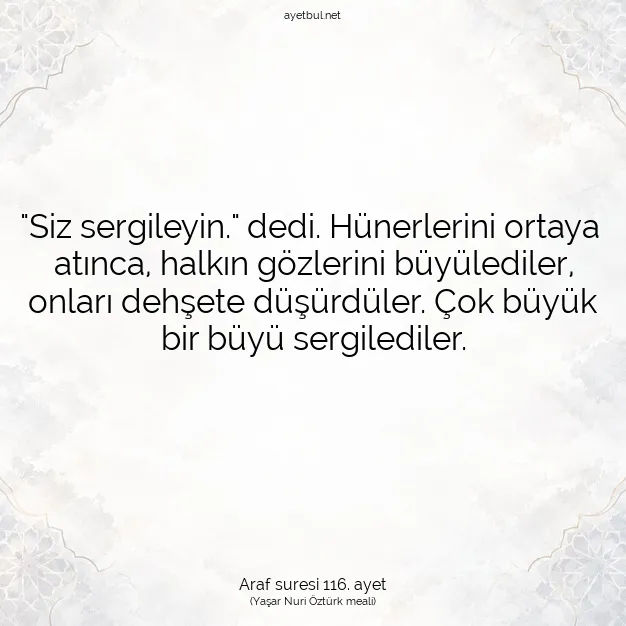 Ayetbul | Kuran Mealleri | Quran | Araf suresi 116. ayet