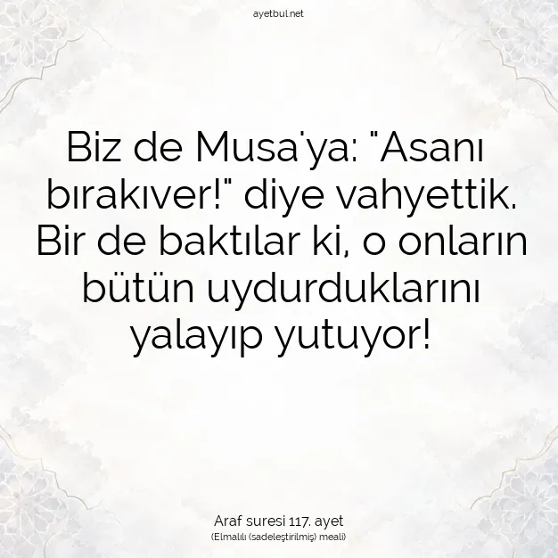 Ayetbul | Kuran Mealleri | Quran | Araf suresi 117. ayet