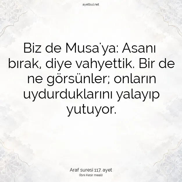 Ayetbul | Kuran Mealleri | Quran | Araf suresi 117. ayet