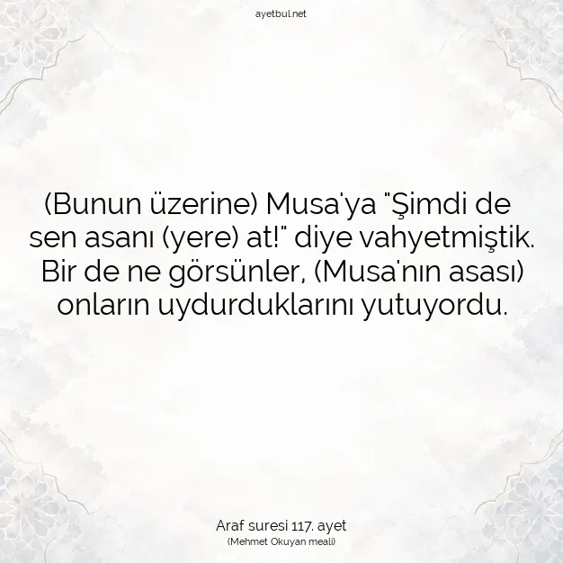 Ayetbul | Kuran Mealleri | Quran | Araf suresi 117. ayet