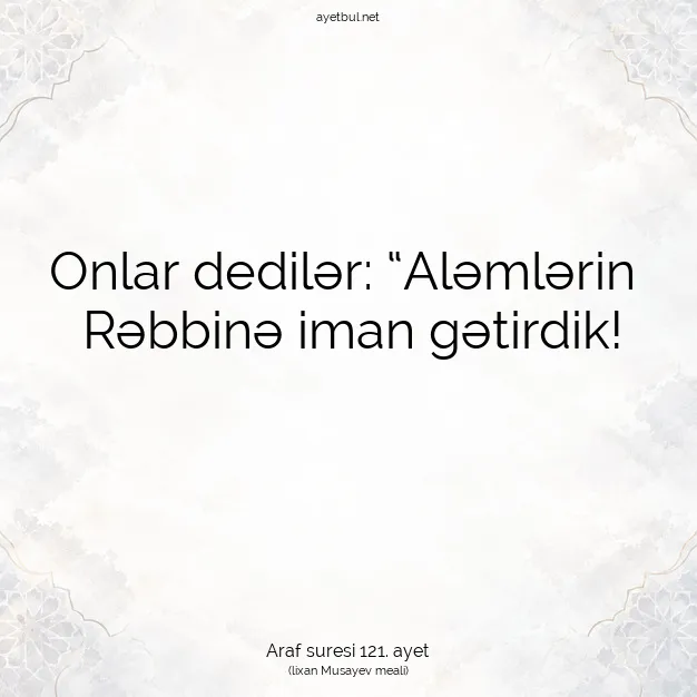 Ayetbul | Kuran Mealleri | Quran | Araf suresi 121. ayet