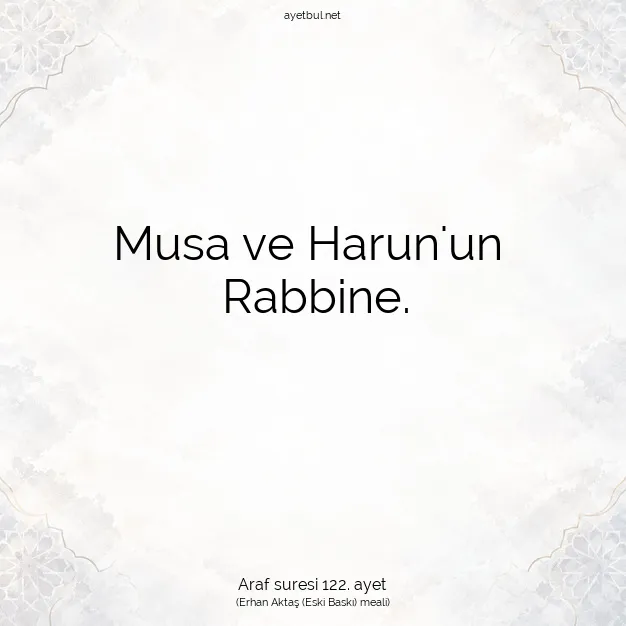 Ayetbul | Kuran Mealleri | Quran | Araf suresi 122. ayet