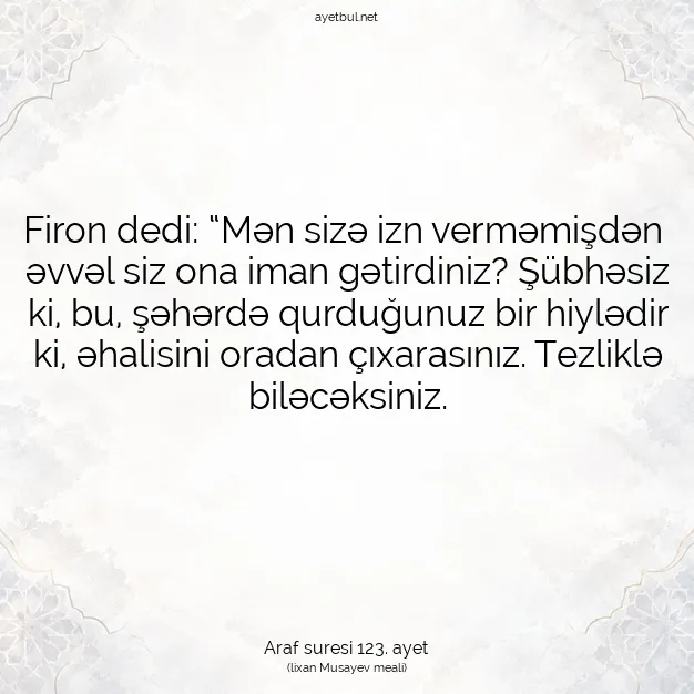 Ayetbul | Kuran Mealleri | Quran | Araf suresi 123. ayet