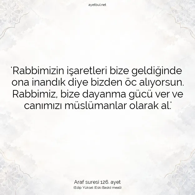 Ayetbul | Kuran Mealleri | Quran | Araf suresi 126. ayet