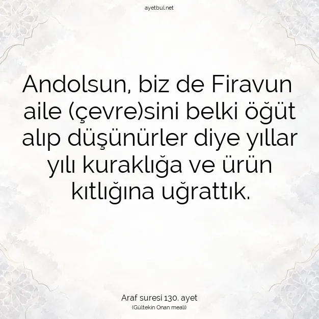 Ayetbul | Kuran Mealleri | Quran | Araf suresi 130. ayet