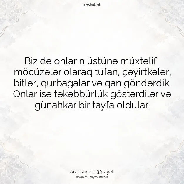 Ayetbul | Kuran Mealleri | Quran | Araf suresi 133. ayet