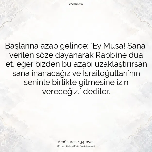 Ayetbul | Kuran Mealleri | Quran | Araf suresi 134. ayet