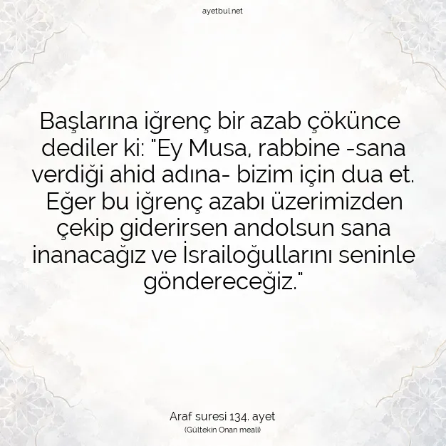 Ayetbul | Kuran Mealleri | Quran | Araf suresi 134. ayet